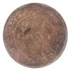 Image 2 : 1-cent 1895 ICCS MS64 Red
