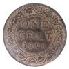 Image 2 : 1-cent 1896 ICCS MS63 Red & Brown