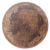 Image 2 : 1-cent 1908 ICCS MS65 Red