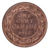 Image 2 : 1-cent 1911 ICCS MS65 Red