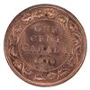 Image 2 : 1-cent 1916 ICCS MS65 Red