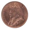 Image 3 : 1-cent 1916 ICCS MS65 Red