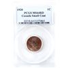Image 1 : 1-cent 1920 Small PCGS MS64 Red