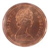 Image 3 : 1-cent 1985 Pointed 5 ICCS MS66 Red