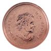 Image 3 : 1-cent 2005P Non Magnetic ICCS MS65 Red NBU