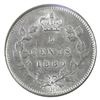 Image 2 : 5-cent 1880H Obverse 3 ICCS AU55