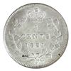 Image 2 : 5-cent 1881H ICCS AU55