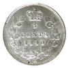 Image 2 : 5-cent 1890H ICCS AU58