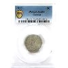 Image 1 : 5-cent 1925 PCGS AU58