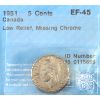 Image 1 : 5-cent 1951 Low Relief, Missing Chrome CCCS EF45