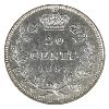 Image 2 : 20-cent 1858 Coinage ICCS EF40