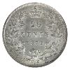 Image 2 : 25-cent 1872H Obverse 2 ICCS MS63. Nice Bright Lustrous Coin; Scarce in Higher Mint State Grades