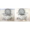 Image 2 : 25-cent 1880H Wide 0 G4 & 1880H Narrow/Wide 0 G6 ICCS. 2pcs.