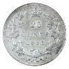 Image 2 : 25-cent 1883H ICCS EF45