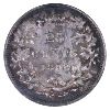 Image 2 : 25-cent 1892 ICCS AU55. Choice Attractive Toning with Bright Lit Centres