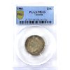 Image 1 : 25-cent 1900 PCGS MS65 *RARE*