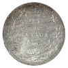 Image 2 : 25-cent 1906 Large Crown ICCS EF40