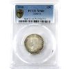 Image 1 : 25-cent 1918 PCGS MS66