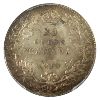 Image 2 : 25-cent 1918 PCGS MS66
