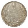 Image 2 : 25-cent 1933 PCGS MS65