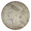 Image 2 : 50-cent 1871 Fine