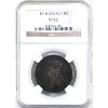 Image 1 : 50-cent 1871H NGC VF30. Deep Natural Tones