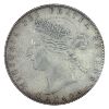 Image 3 : 50-cent 1888 Obverse 2 ICCS VF20