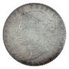 Image 3 : 50-cent 1888 Obverse 3 ICCS VG8