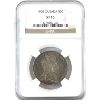 Image 2 : 50-cent 1906 NGC EF45