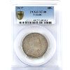 Image 1 : 50-cent 1907 PCGS EF40