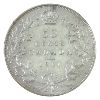 Image 2 : 50-cent 1911 ICCS AU50
