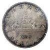 Image 2 : Silver $1 1955 ICCS MS65