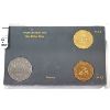 Image 1 : Test Token 1985 3-piece $1 Set w/1985 Nickel Dollar & Gold and Bronze Plated Test Tokens