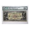 Image 1 : 75-16-04-24 1917 $50 Canadian Bank of Commerce PMG VF25 Toronto ON, Aird-Logan. Rare Signature Type!