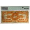 Image 2 : 805-10-06 1911 $20 Weyburn Security Bank PMG Choice F15 Various-Simpson, Weyburn SK SN: 16606