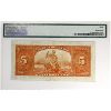 Image 2 : BC-6 1935 $5 French PMG VF30 Osborne-Towers SN: F338656 ppA