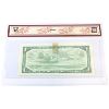 Image 2 : BC-37b-i-N5-iv-N8 1954 $1 "Low Serial #, Binary Note" U/P0000100 BCS VF35 Beattie-Rasminsky