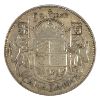 Image 2 : 50-cent 1947 Curved 7 Maple Leaf PCGS AU50 *Scarce Variety!*