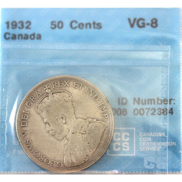 50-cent 1932 CCCS VG8