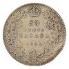 Image 2 : 50-cent 1932 CCCS VG8