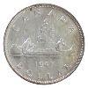 Image 2 : Silver $1 1947 Maple Leaf Double HP ICCS MS64