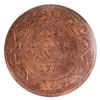 Image 2 : 1-cent 1919 ICCS MS65 Red