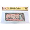Image 1 : BC-38b-N5-ii 1954 $2 BCS F15 Low Serial # H/U0000007 Beattie-Rasminsky Modified Portrait 