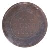 Image 2 : 1-cent 1858 ICCS EF40