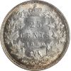 Image 2 : 25-cent 1880H Narrow 0 ICCS MS64. Scarce in Higher Mint State Grades