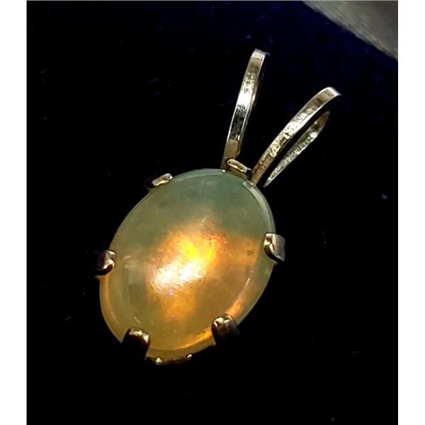 Silver Natural Austrlian Opal Pendant, Made in Canada, Suggested Retail Value $160