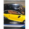 Image 2 : Maisto Special Edition Bugatti Chiron 1:18