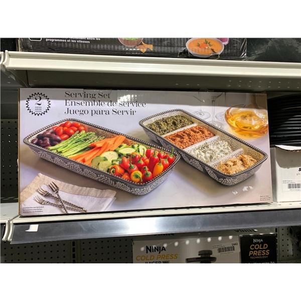 Party Serving Set 2 pce in box