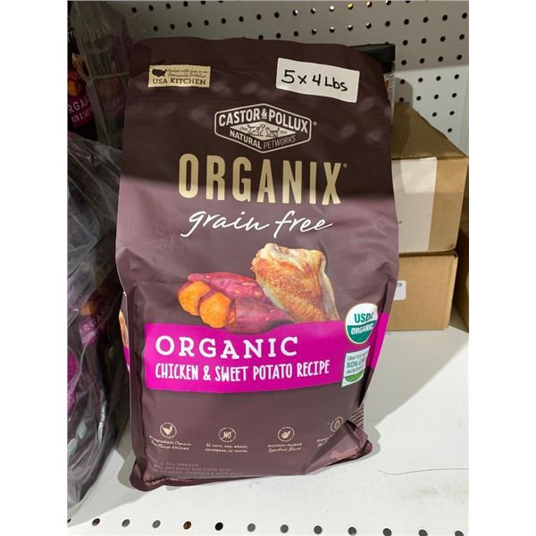 Organic chicken & sweet potato dog food 5 x 4lbs