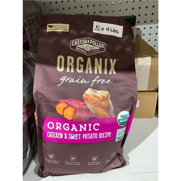 Organic chicken & sweet potato dog food 5 x 4lbs